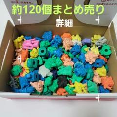 【ジャンク】 ガン消し　SDガンダム　色々　まとめ売り　パーツ ガン消し SDガンダム パーツ完備 消しゴム まとめ まとめ売り