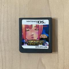 [ソフトのみ]タッチde楽勝！ パチスロ宣言 リオデカーニバル ニンテンドーDS