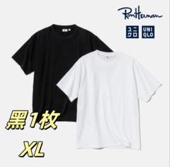 Ron Herman ロンハーマン オーガニックコットン Tシャツ 半袖 オーガニックコットン クラシック ティー｜Ron Herman(ロン