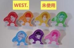2025年最新】WEST ヤツの人気アイテム - メルカリ