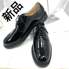H&M GENUINE LEATHER エナメル　ビジネスシューズ