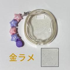 ♯Chm09DMたまごっちウラたまクリーナー全10種 ♯Chm09DMたまごっちウラたまクリーナー全10種 | Pay ID