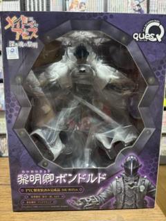 黎明卿ボンドルド キューズQ フィギュア メイドインアビス 未