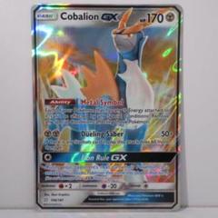 オーダイルカードe キラ 海外版 英語版 ランクC オーダイルカードe キラ 海外版 英語版 ランクC（ポケモンカード