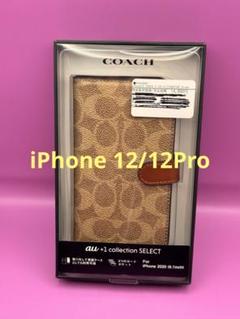 COACH iPhone12ProMax Folio Case - Signature C ブラック