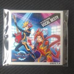 遊戯王　VOCALBEST!!　CDフルセット CD Yu-Gi-Oh! Duel Monsters Vocal Best | eBay