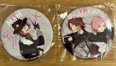 【匿名発送】Double Face 特典缶バッジセット 2025年最新】あんスタDoubleFaceバラ缶の人気アイテム - メルカリ