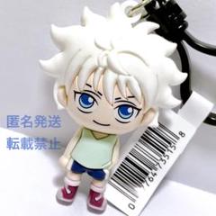 Go!プリンセスプリキュア 限定 レザーキーホルダー きらら キュアトゥインクル Amazon.com: S.H.Figuarts キュアトゥインクル : Video Games