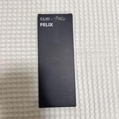 2025年最新】clio フィリックスの人気アイテム - メルカリ