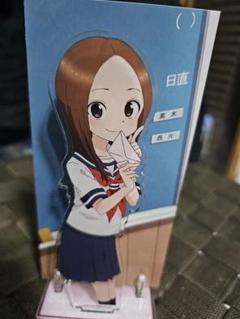 【新品未使用品】からかい上手の高木さん アクリルスタンド 2025年最新】からかい上手の高木さんアクリルスタンドの人気