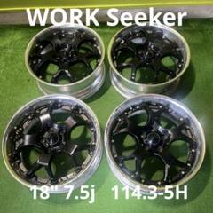 18インチ seeker 楽天市場】WORK シーカー DT 18インチ×11J ホイール ワーク