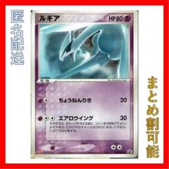 美品 コンプリートセットDPt-p エネルギー プロモカード Pokemon Card Japanese CP3 PokeKyun Collection Flareon EX 007