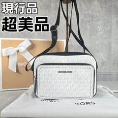 超美品　MICHAEL KORS　ショルダーバッグ　シグネチャー　クロスボディ