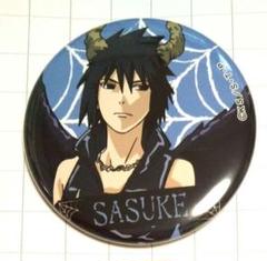 NARUTO マルイ　ハロウィン　缶バッジ　疾風伝　ヒナタ サスケ ハロウィン 缶バッジ 1個、NARUTO ナルト疾風伝、うちは