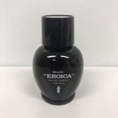 未使用　廃盤品　入手困難　レア　カネボウ　エロイカ　オードトワレ　230ｍｌ▲ 新品 EROICA カネボウ エロイカ オードトワレ ミニ香水 12ml