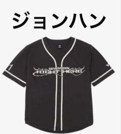 アイドル SEVENTEEN UNIFORM SHIRT JUN 04 SEVENTEEN HOSHI WORLD TOUR RIGHT HERE IN JAPAN OFFICIAL