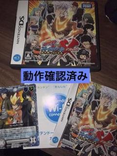 家庭教師ヒットマンREBORN!フレイムランブルXX DSソフト