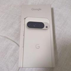 【数日のみ使用】Google Pixel 9 pro xl 本体中古 256GB ゲオ公式通販サイト/ゲオオンラインストア【中古】【安心保証