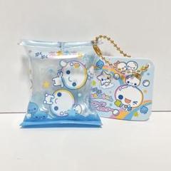 ぷくぷくあわわちゃん エアインキーホルダー プライズ景品 ブルー