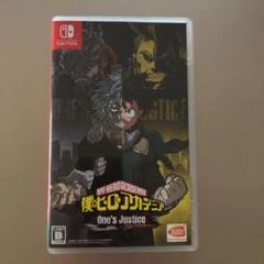 僕のヒーローアカデミア One's Justice