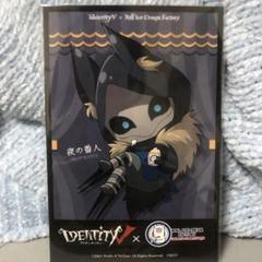 第五人格 墓守 ファンタジーワールド 缶バッジ デカブロマイド ロールアイス 2025年最新】ロールアイス 第五人格の人気アイテム - メルカリ