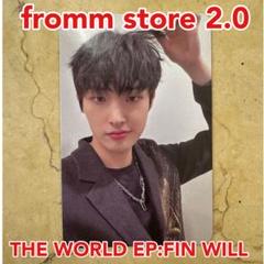 fromm ateez ミンギ　アチズ　トレカ Amazon.co.jp: fromm ateez ミンギ アチズ トレカ : おもちゃ