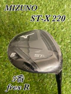 MIZUNO - ミズノプロMIZUNO ／TOUR BIG 試し打ちのみ保管美品 2025年最新】ミズノ tour bigの人気アイテム - メルカリ
