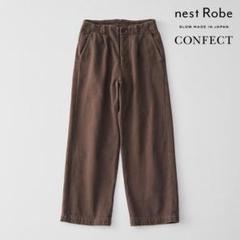 CONFECT ルーズデニム ワイドトラウザーズ CONFECT 岸 | コーディネート｜nest Robe / CONFECT ONLINE SHOP