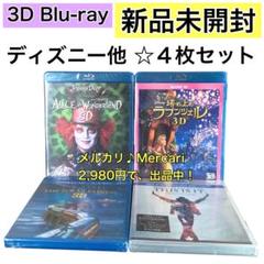 DVD まとめ売り 激安 2025年最新】dvdまとめ売りの人気アイテム - メルカリ