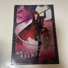 2025年最新】となりの坂田 サインの人気アイテム - メルカリ