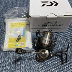 最終値下げ【美品】ダイワ 20ルビアス FC LT2500S-XHのサムネイル