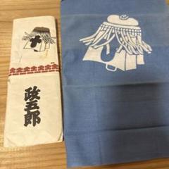 2025年最新】江戸消防記念会手拭いの人気アイテム - メルカリ