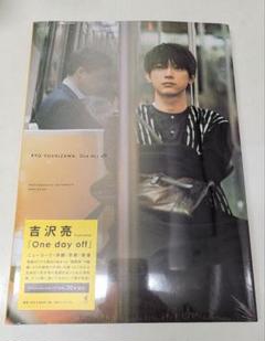 2025年最新】吉沢亮の人気アイテム - メルカリ