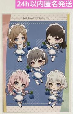 バンドリ 燈 スイパラ ビッグアクスタ バンドリ 燈 スイパラ ビッグアクスタ - メルカリ