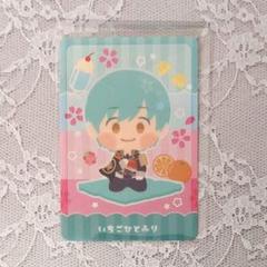 2025年最新】一期一振 わんぱくの人気アイテム - メルカリ