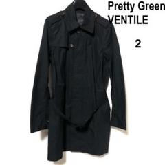 2025年最新】pretty green コートの人気アイテム - メルカリ
