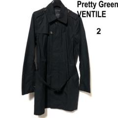 Pretty Green VENTILE トレンチコート 2/プリティーグリーン 絶対一番