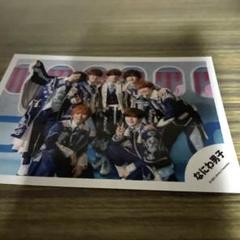 大橋和也　サイン色紙 ぬぴ on X: 