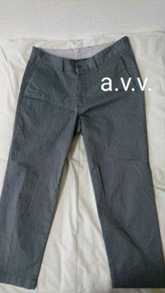 【値引き交渉大歓迎!】a.v.v homme テーパードアンクルパンツ
