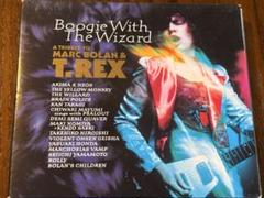 Boogie With The Wizard (T-Rexトリビュートアルバム)のサムネイル