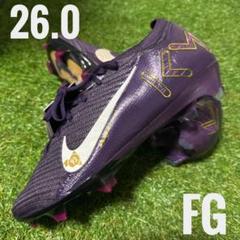 新品　廃盤品　ナイキ　マーキュリアルヴェイパー16 エリート FG 25cm ズーム マーキュリアル ヴェイパー 16 エリート FG／サッカー