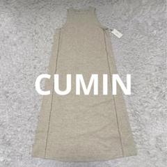 新品タグ付☆ CUMIN クミン　ノースリーブワンピース　リネン