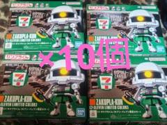 m60353742638_1.jpg?1748762989