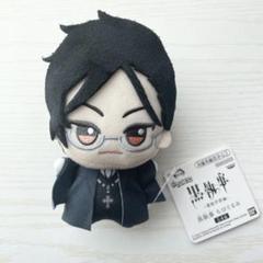 2025年最新】黒執事 ちびぐるみの人気アイテム - メルカリ
