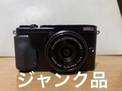 m60353892516_1.jpg?1691156360