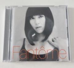 宇多田ヒカル Fantôme