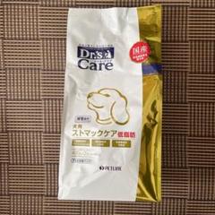 【未開封】ドクターズケア/ストマックケア/低脂肪/800g×3袋 Amazon.co.jp: ドクターズケア ストマックケア 低脂肪 ドライ 犬