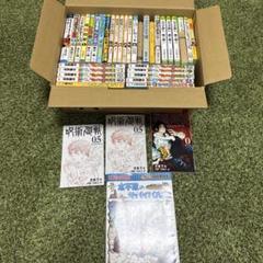 人気漫画セット（呪術廻戦、クレヨンしんちゃんなど）40冊まとめ売り