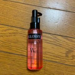 GLOSSY ヘアオイル wet