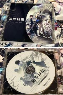 DeepOne -領界侵犯- 同梱特典 サウンドトラック 2枚組